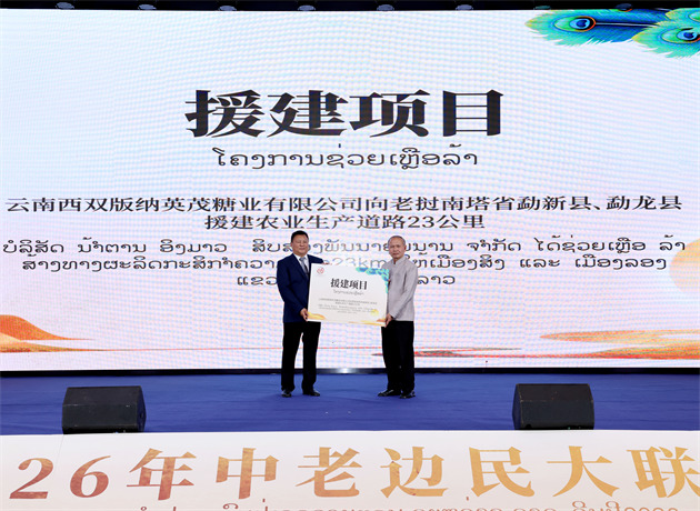 ��˾��ĿԮ������.jpg